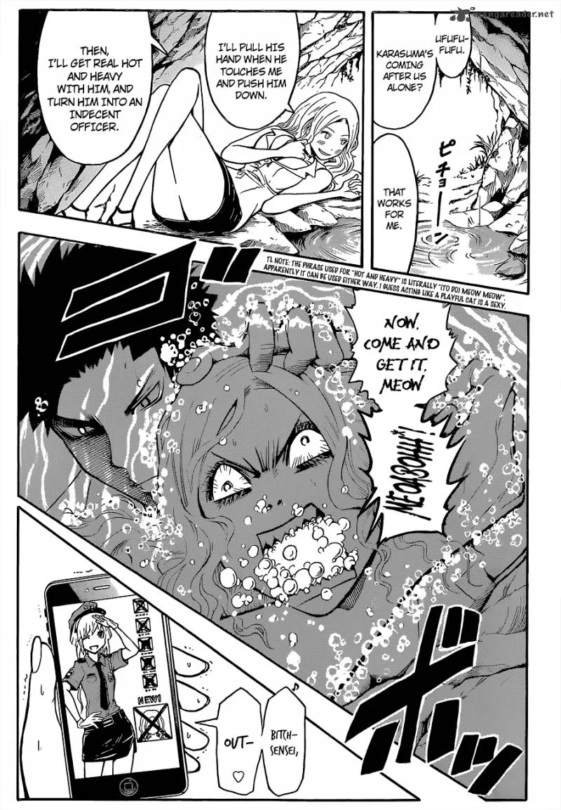 Assassination Classroom Chapter 81 page 18