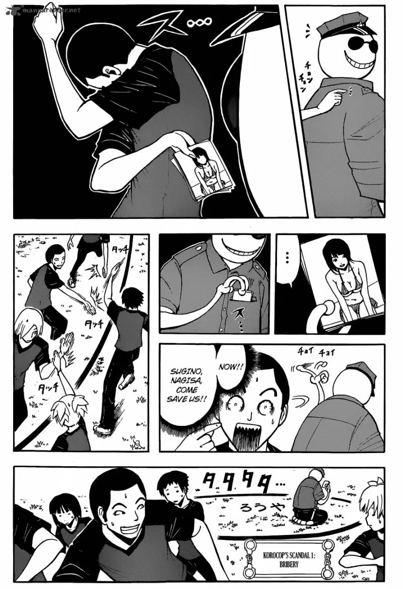 Assassination Classroom Chapter 82 page 7