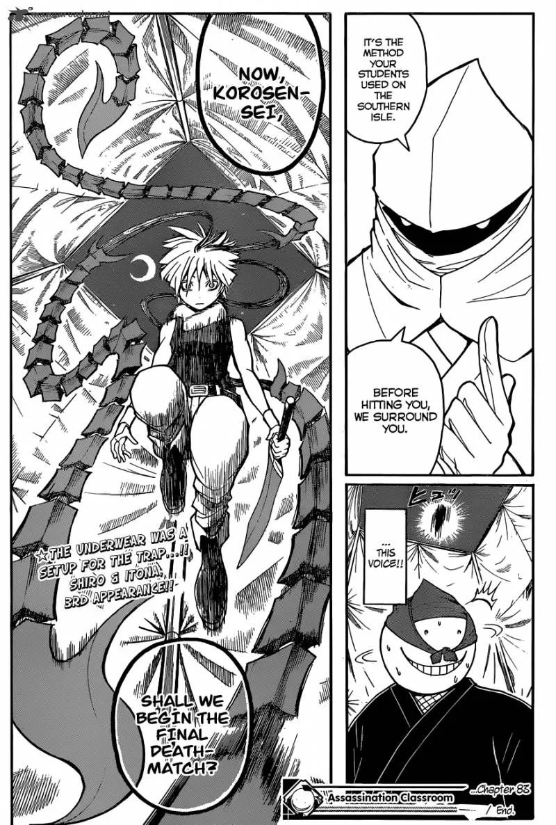 Assassination Classroom Chapter 83 page 20
