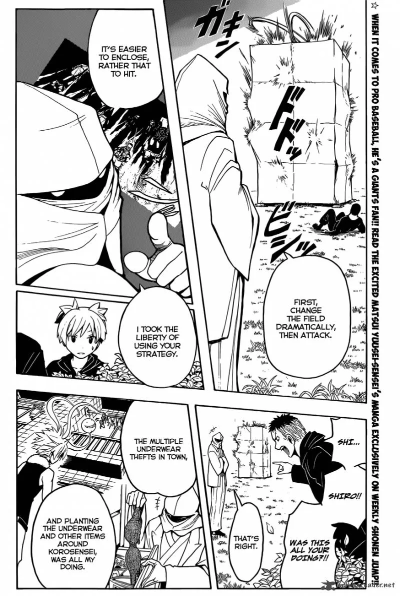 Assassination Classroom Chapter 84 page 3