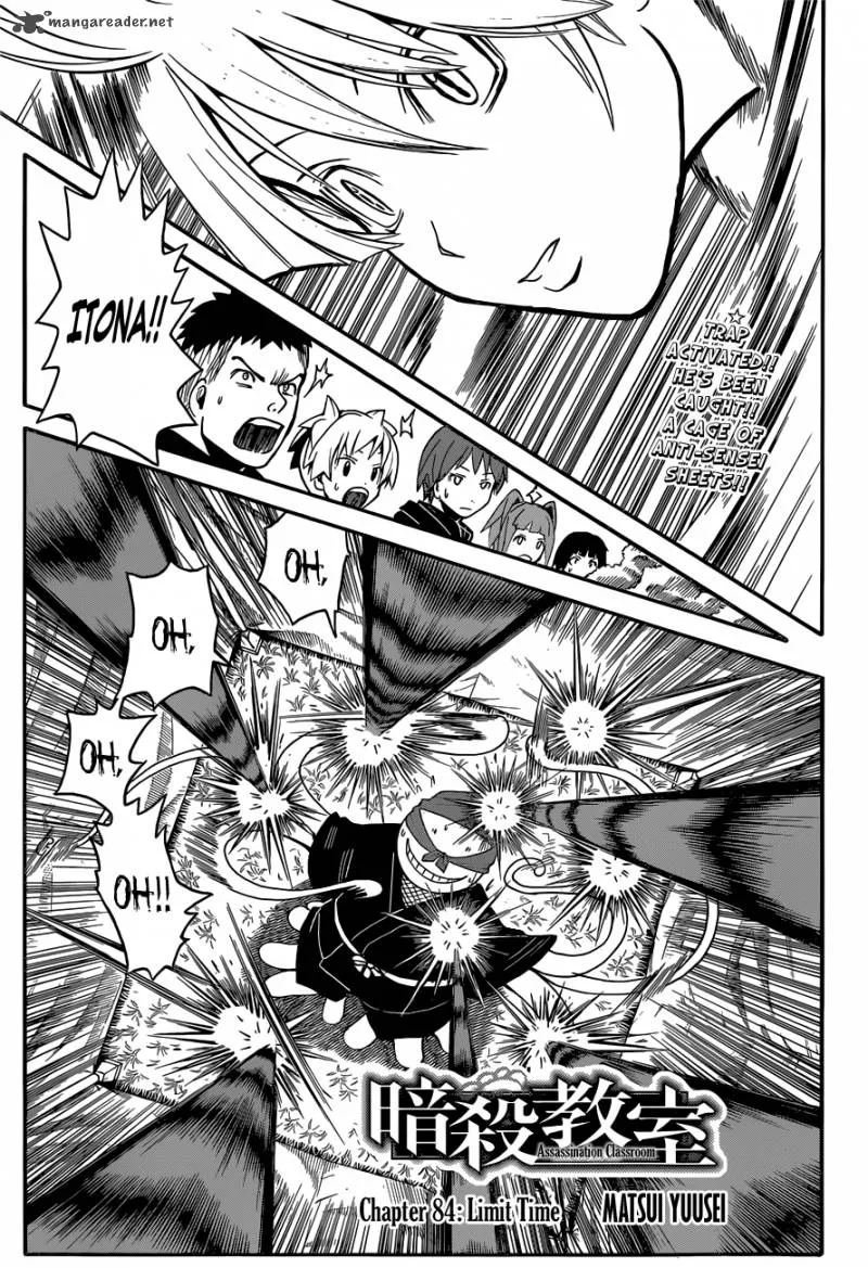 Assassination Classroom Chapter 84 page 2