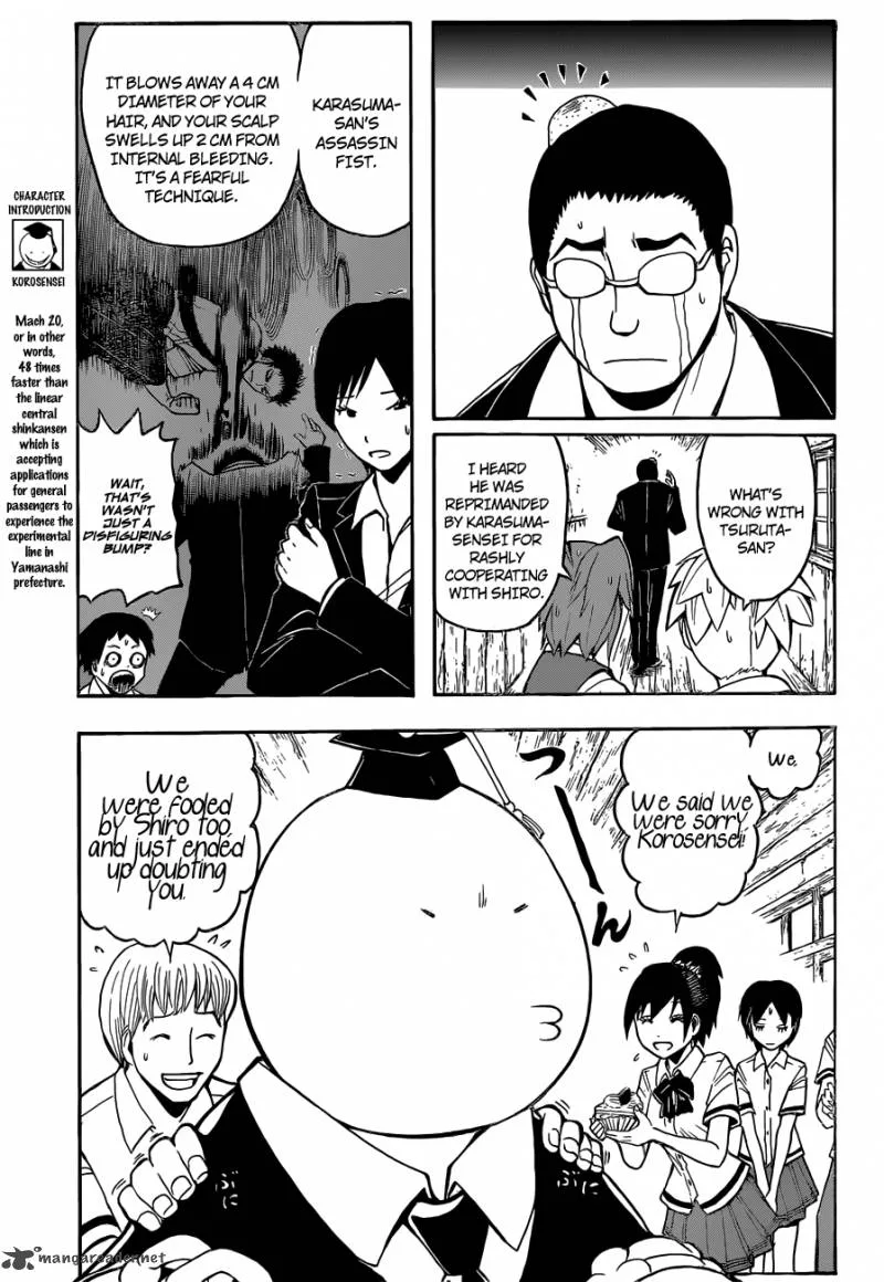 Assassination Classroom Chapter 85 page 4
