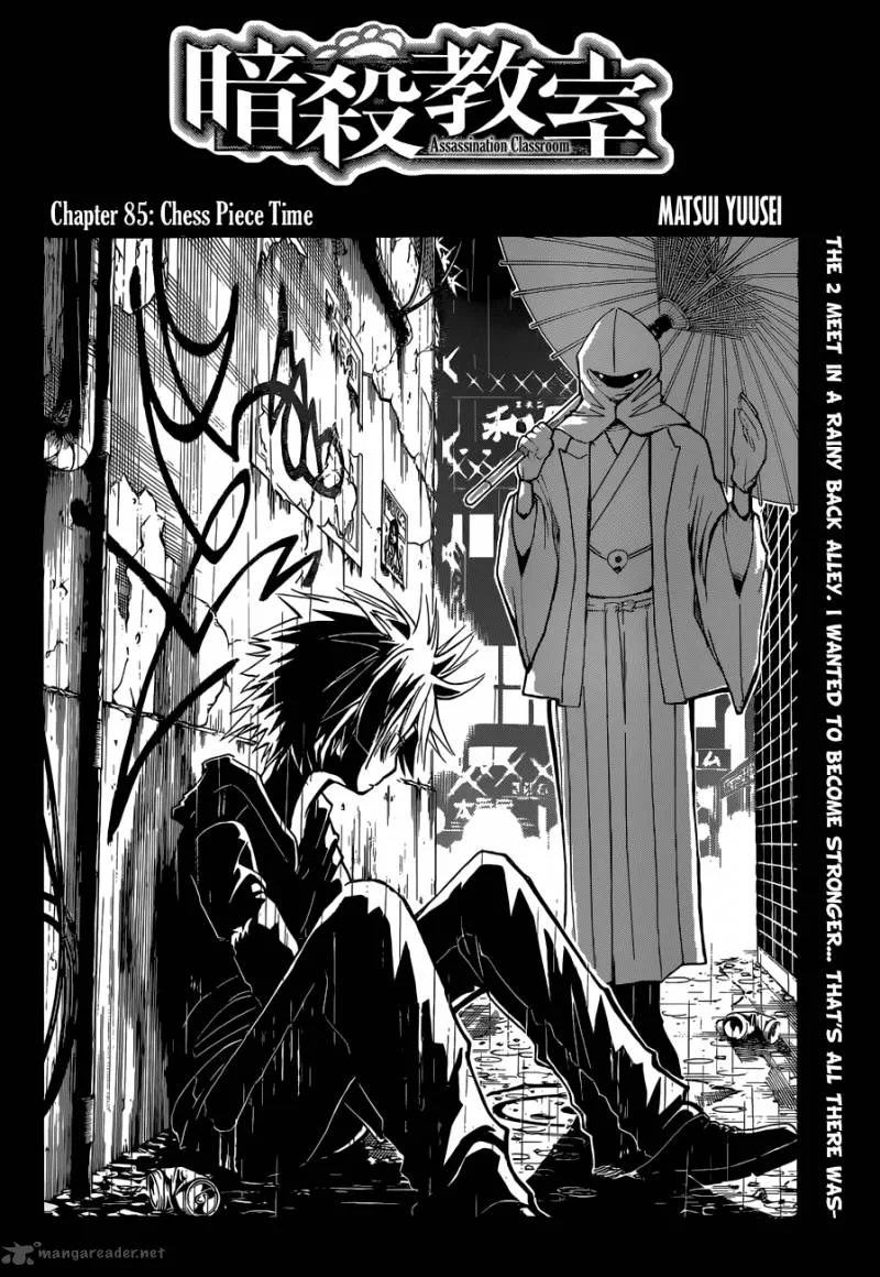 Assassination Classroom Chapter 85 page 3