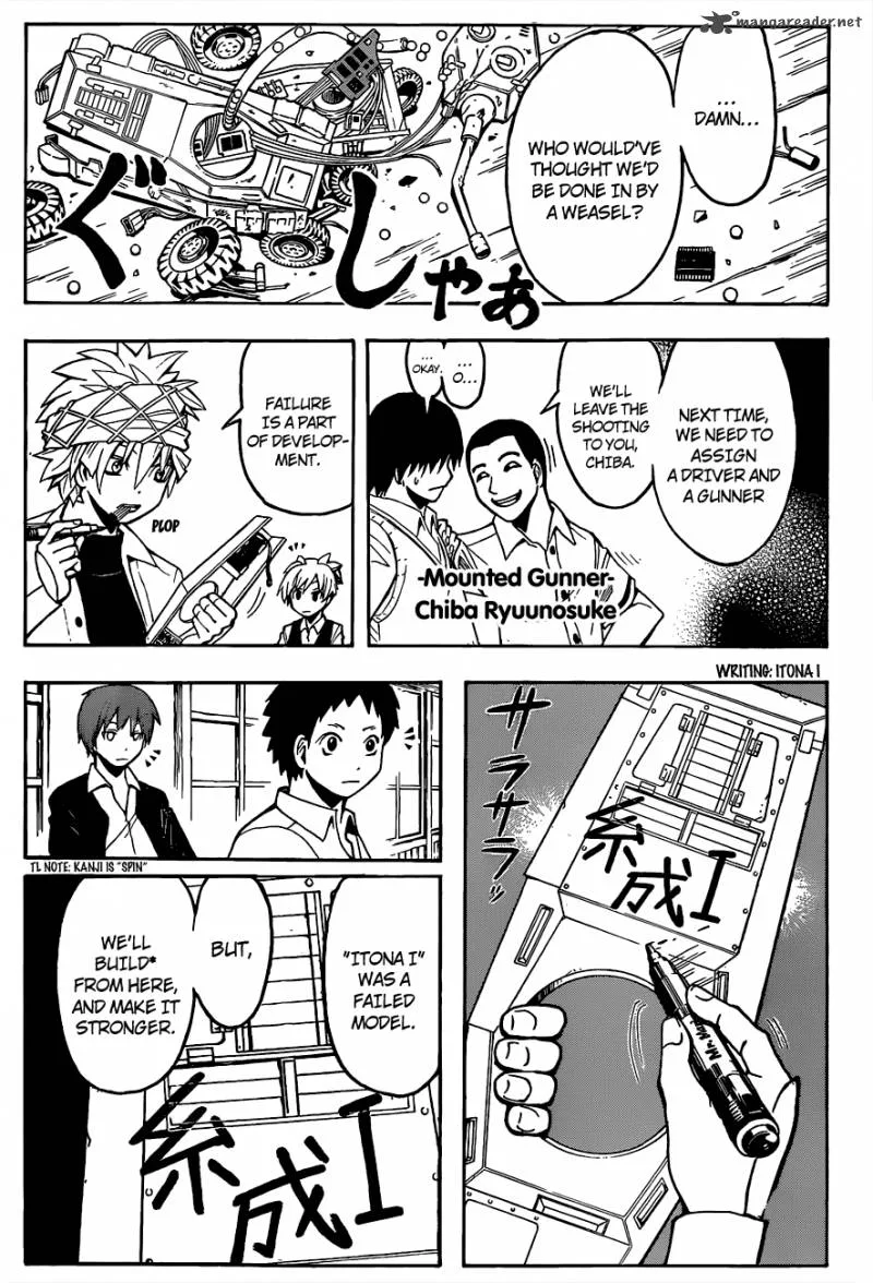 Assassination Classroom Chapter 88 page 16