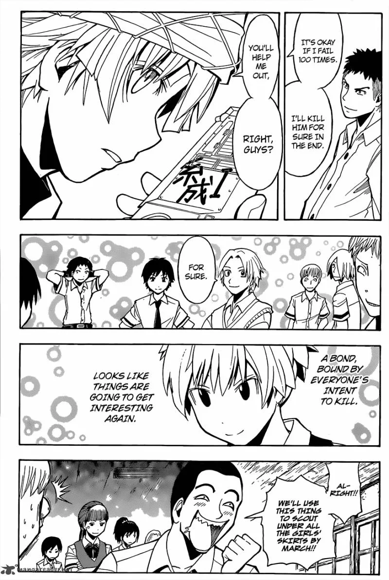 Assassination Classroom Chapter 88 page 17