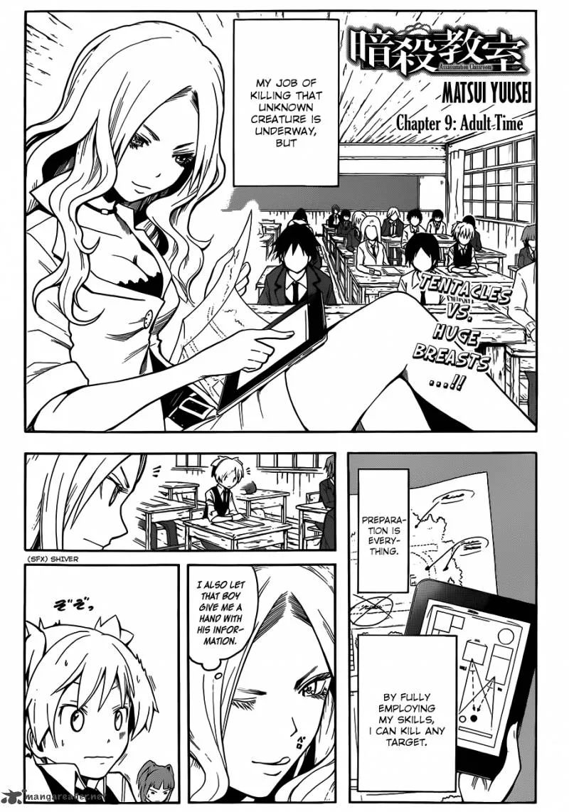 Assassination Classroom Chapter 9 page 2