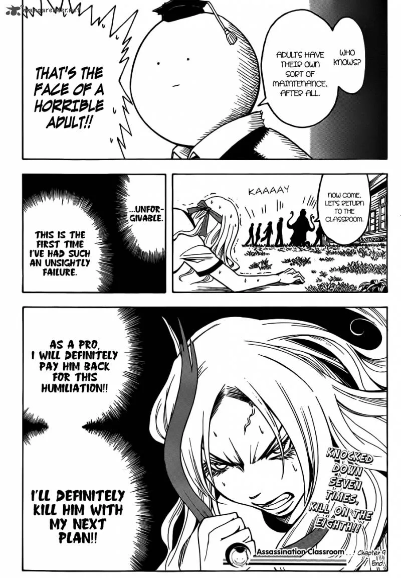 Assassination Classroom Chapter 9 page 20