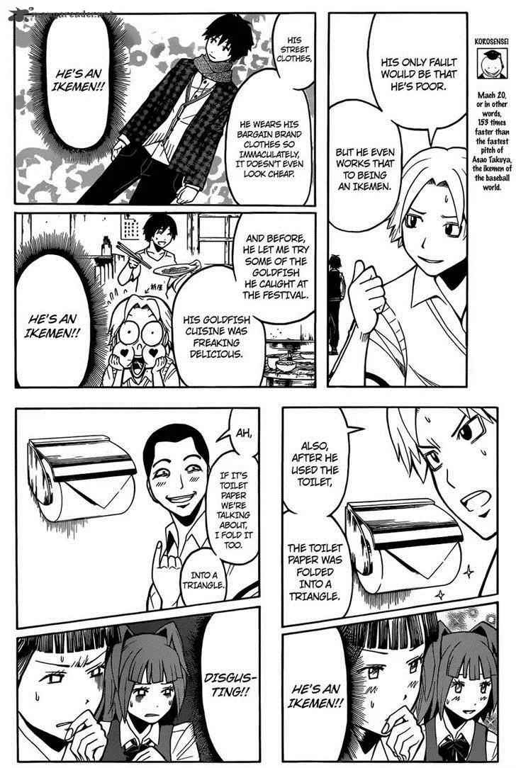 Assassination Classroom Chapter 90 page 7
