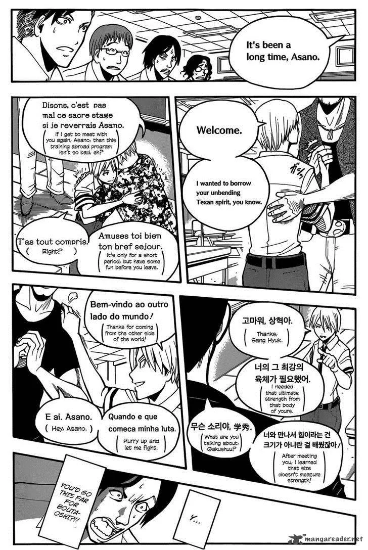 Assassination Classroom Chapter 90 page 19