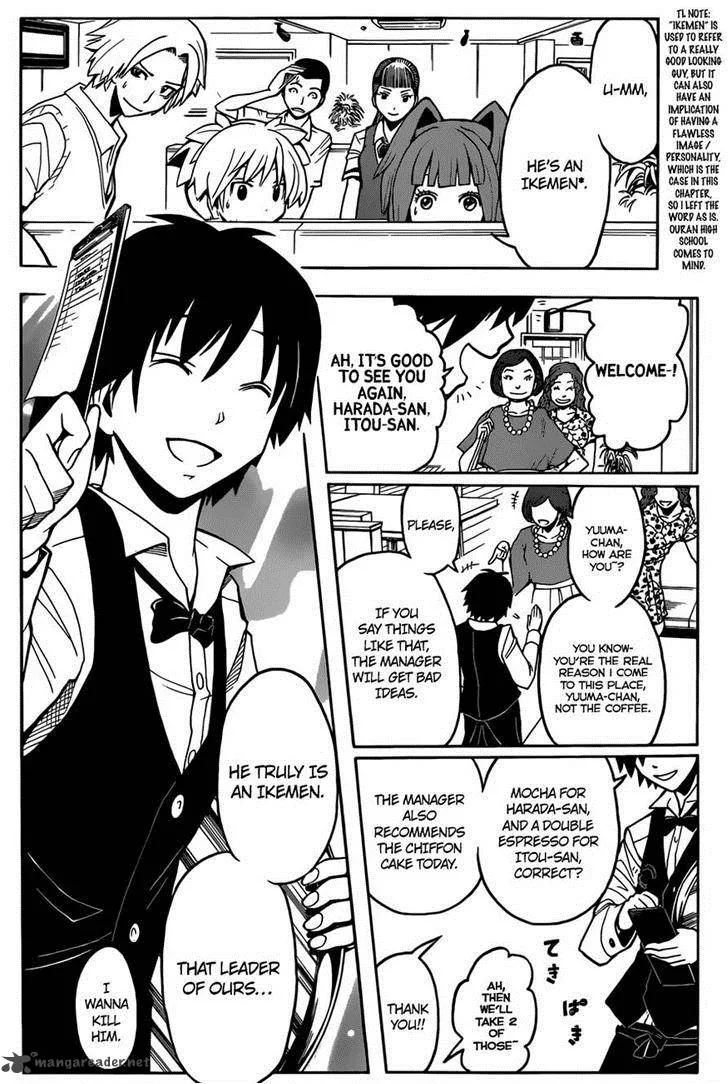 Assassination Classroom Chapter 90 page 3