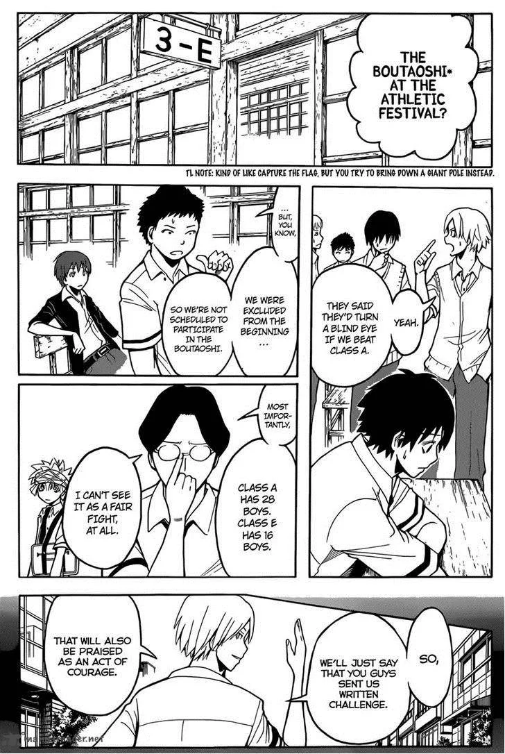 Assassination Classroom Chapter 90 page 13