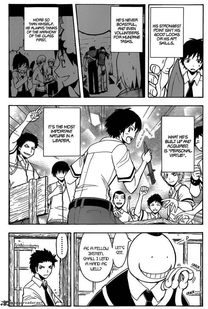Assassination Classroom Chapter 90 page 17