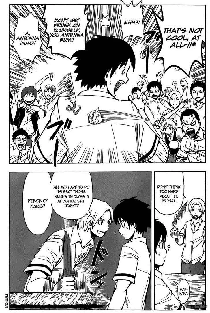 Assassination Classroom Chapter 90 page 15