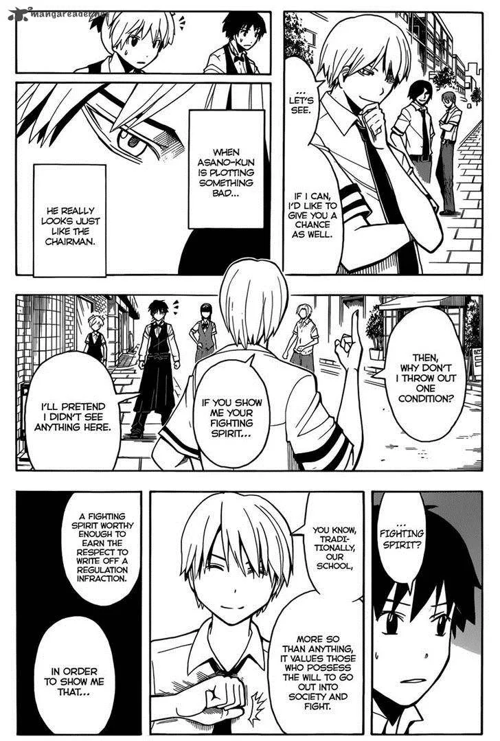 Assassination Classroom Chapter 90 page 12