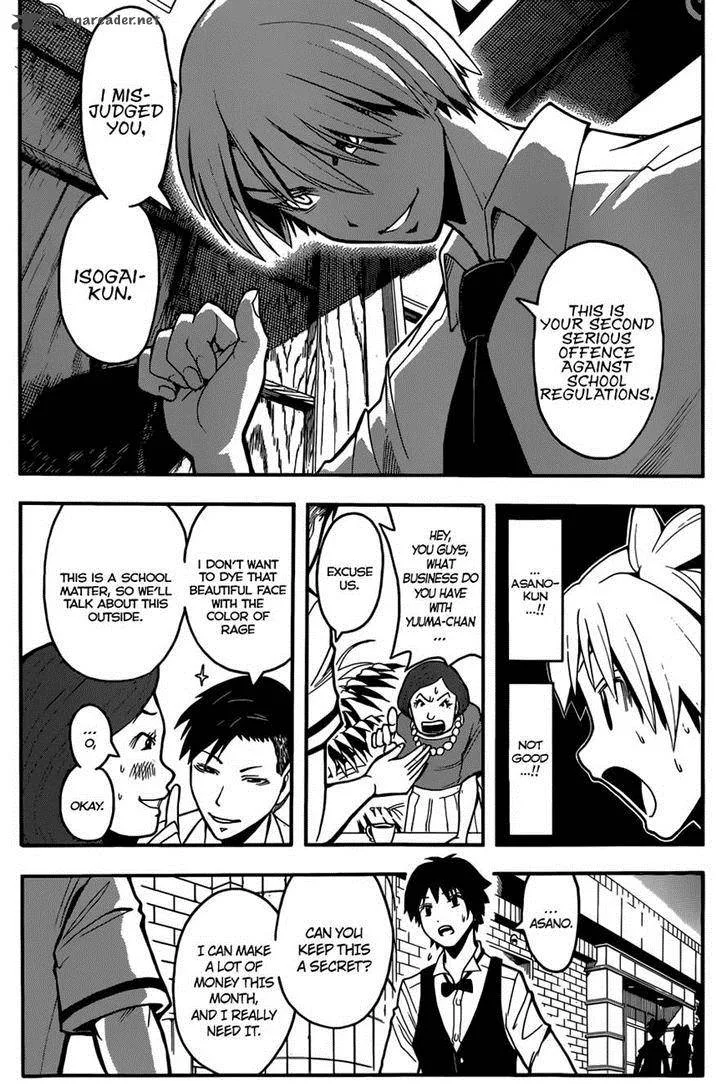 Assassination Classroom Chapter 90 page 11