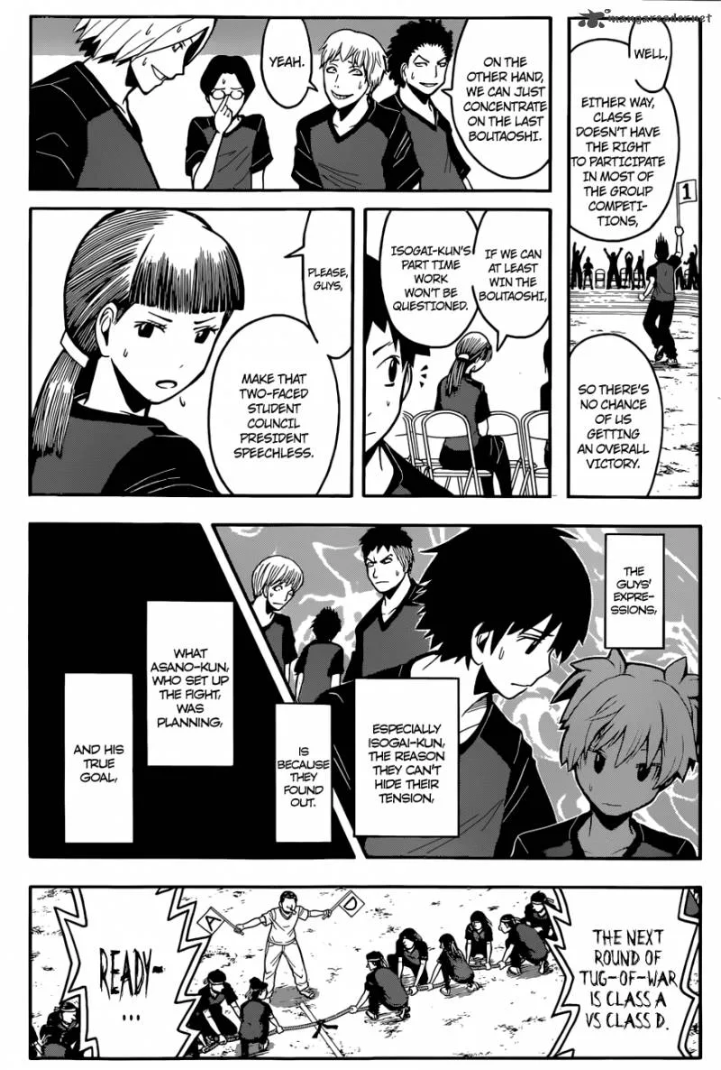 Assassination Classroom Chapter 91 page 7