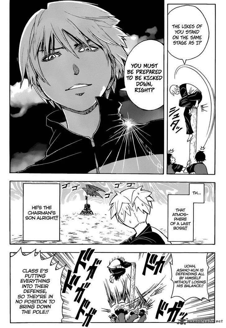 Assassination Classroom Chapter 93 page 14