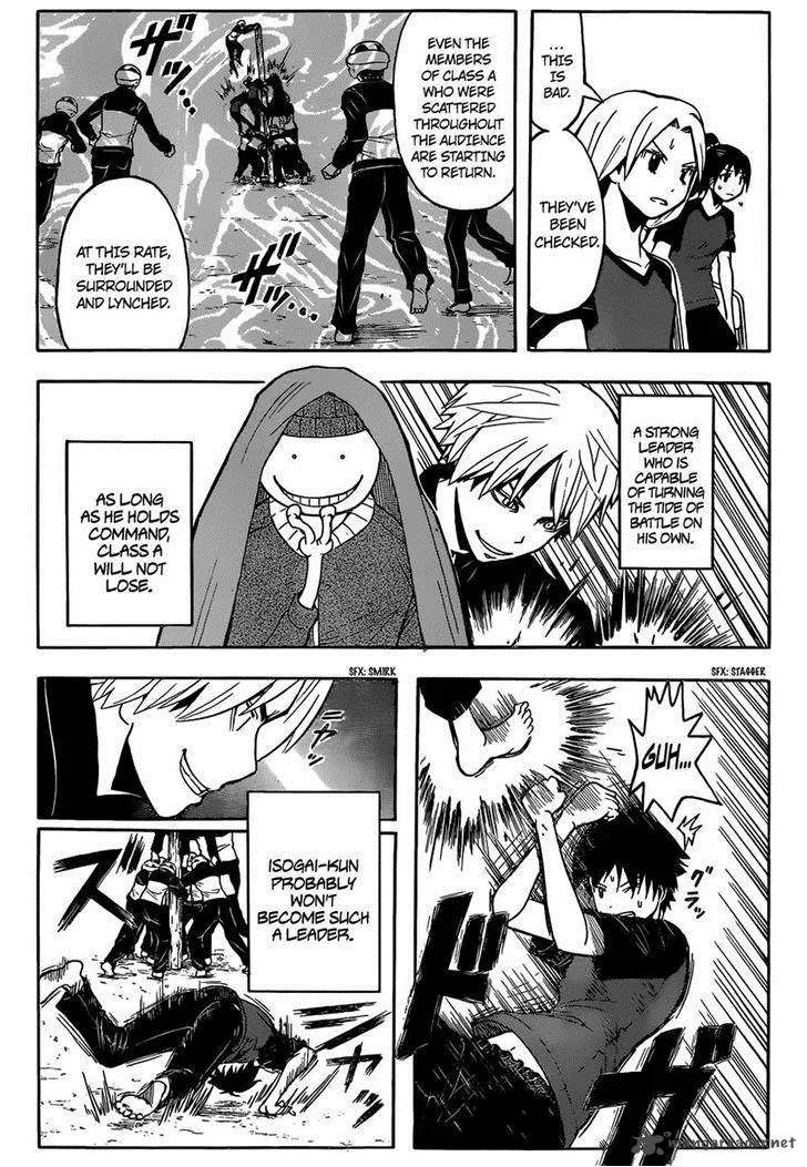 Assassination Classroom Chapter 93 page 15