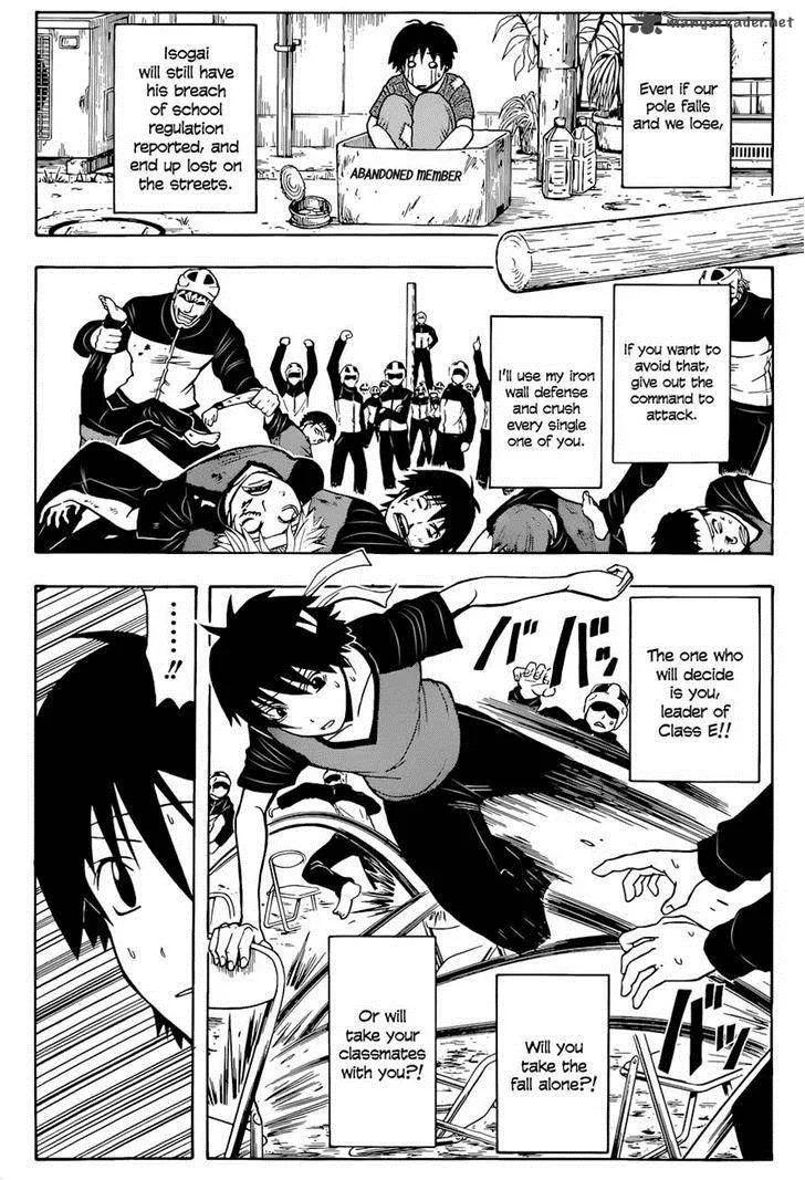 Assassination Classroom Chapter 93 page 4