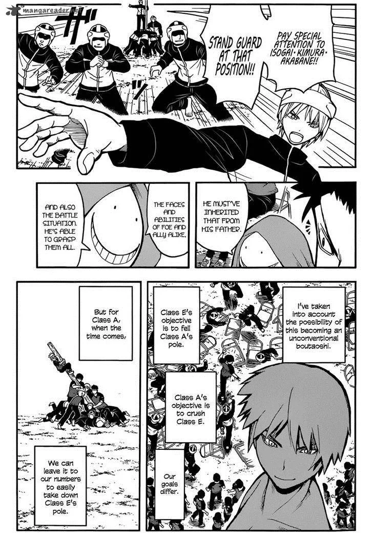 Assassination Classroom Chapter 93 page 3