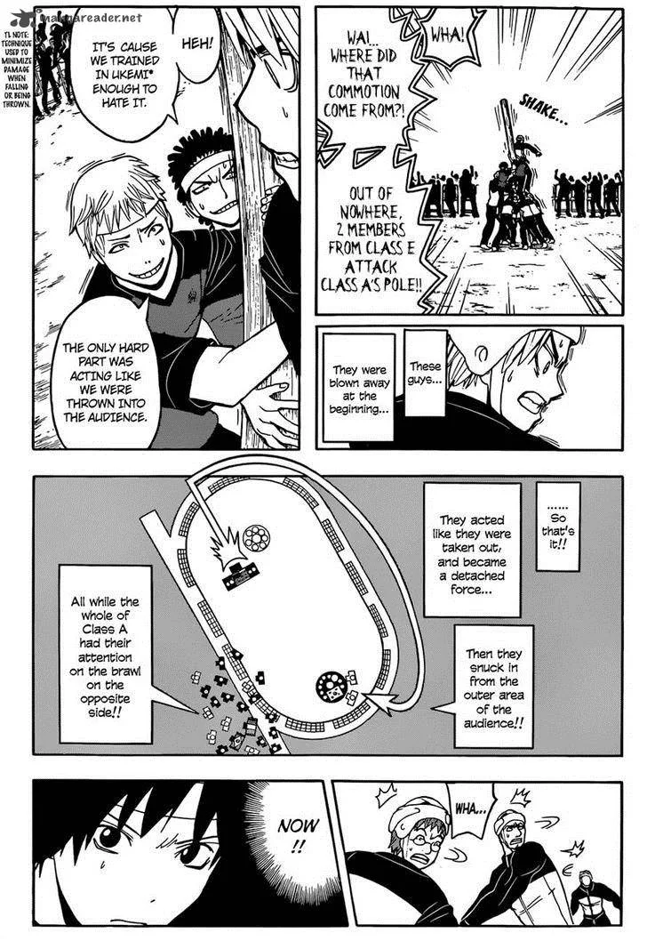 Assassination Classroom Chapter 93 page 7