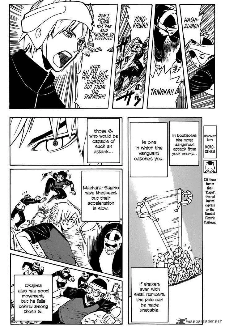 Assassination Classroom Chapter 93 page 2