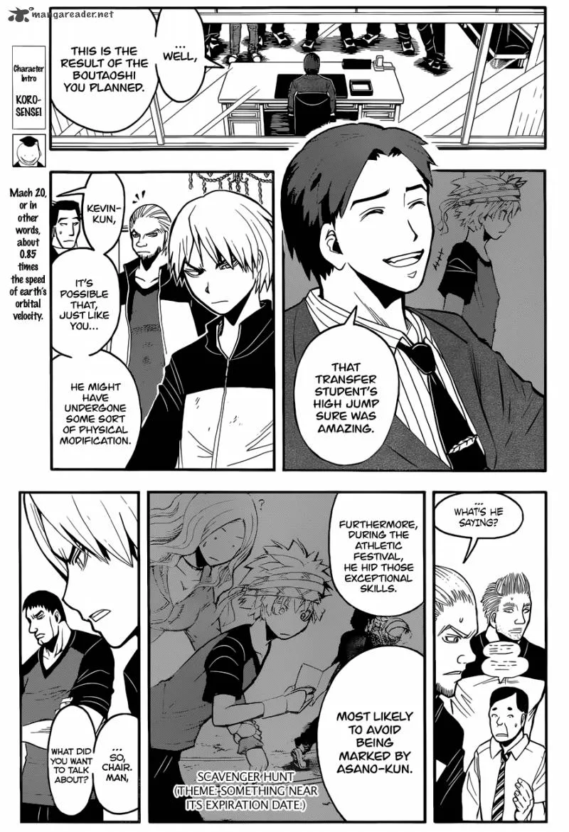 Assassination Classroom Chapter 94 page 6