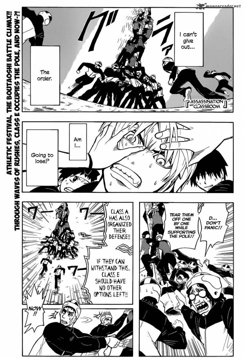 Assassination Classroom Chapter 94 page 2