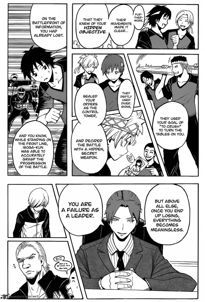 Assassination Classroom Chapter 94 page 8