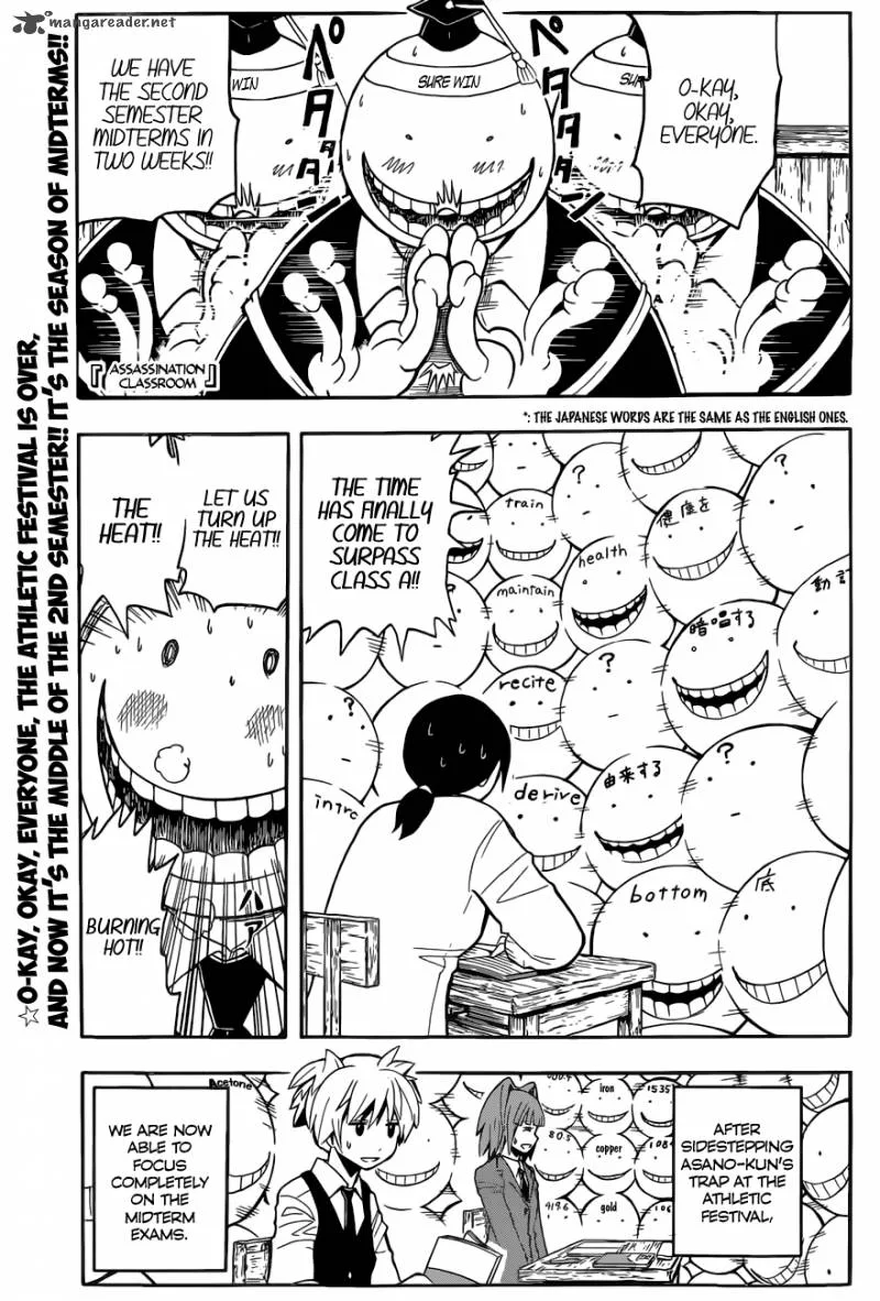 Assassination Classroom Chapter 95 page 2