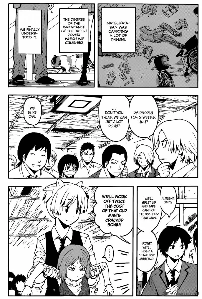 Assassination Classroom Chapter 96 page 10