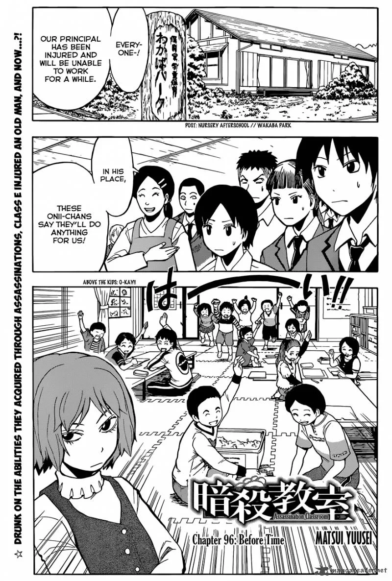 Assassination Classroom Chapter 96 page 2