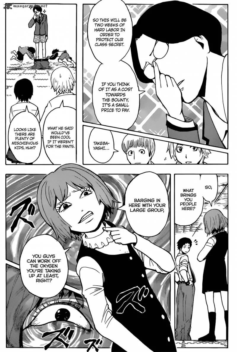 Assassination Classroom Chapter 96 page 7