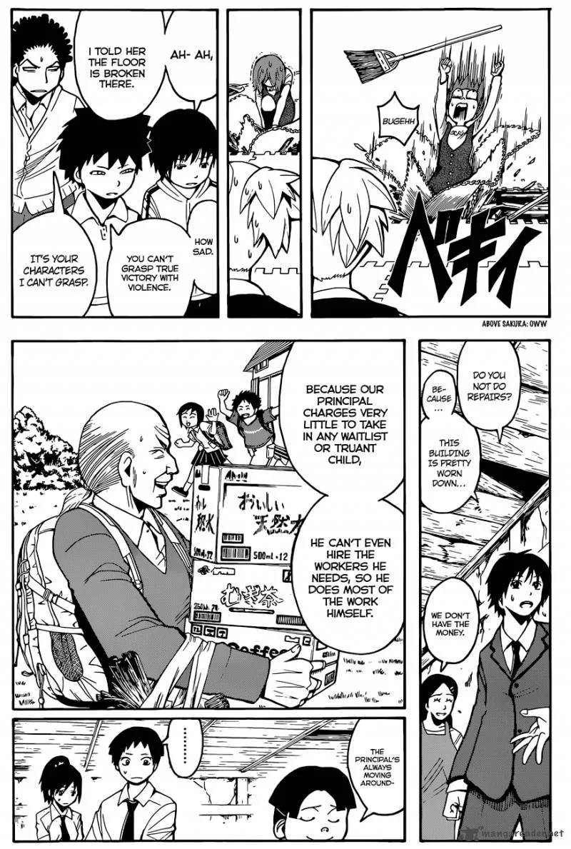 Assassination Classroom Chapter 96 page 9