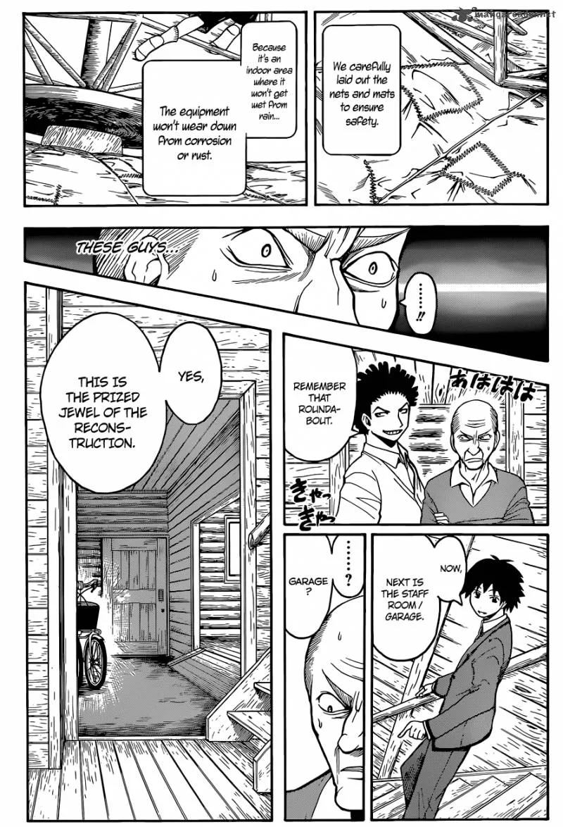Assassination Classroom Chapter 97 page 7