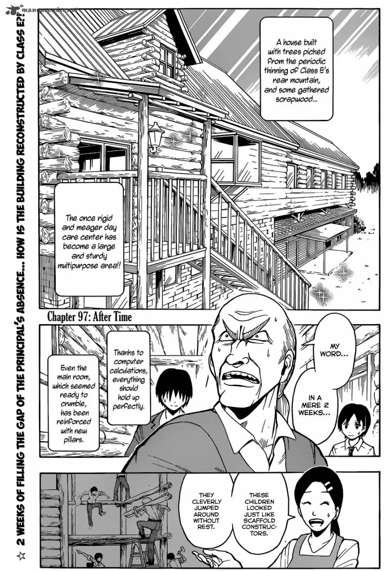 Assassination Classroom Chapter 97 page 5