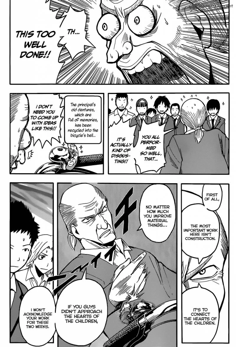 Assassination Classroom Chapter 97 page 9