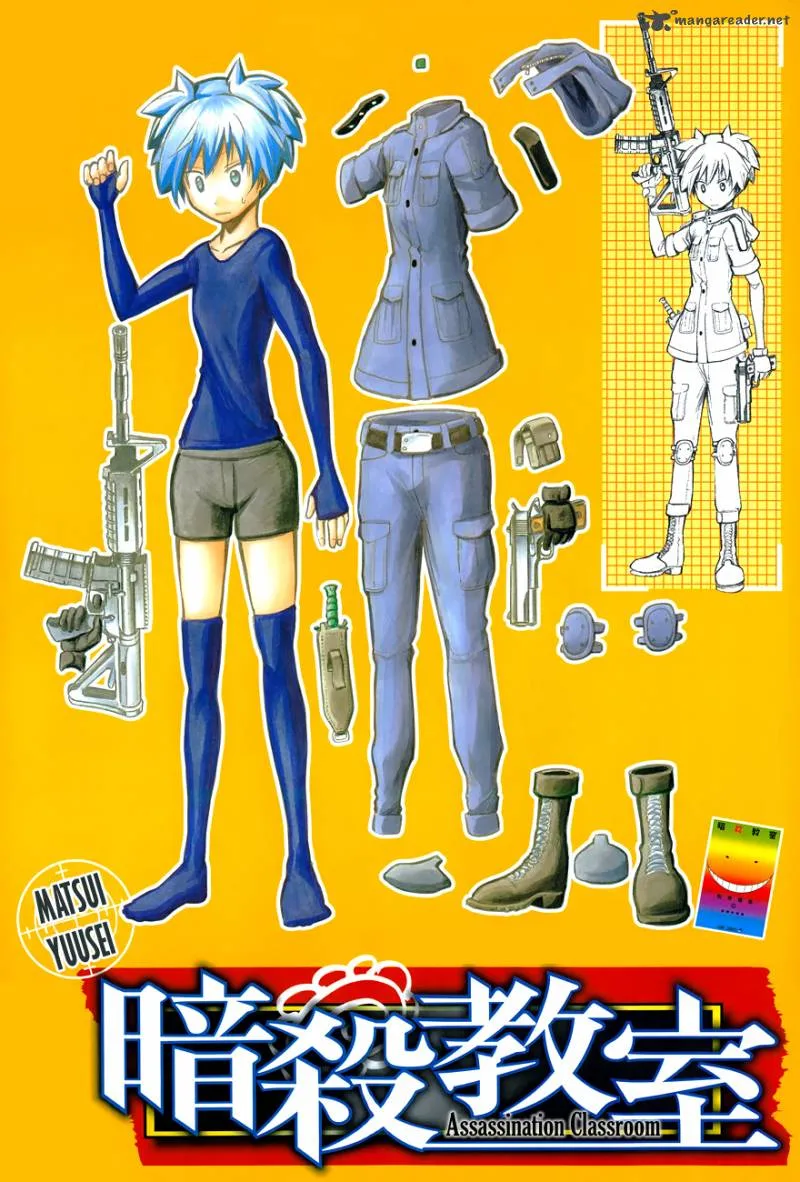 Assassination Classroom Chapter 99 page 2