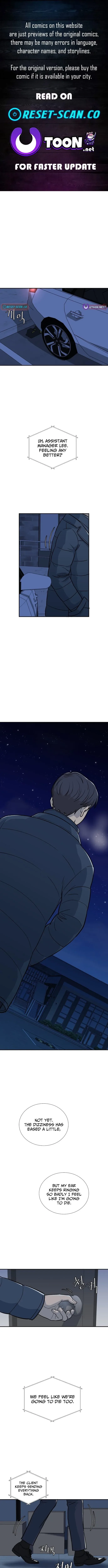 Assistant Manager Lee’s Survival Story Chapter 1 page 1