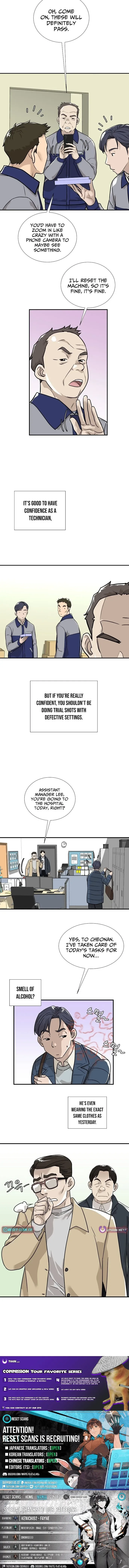 Assistant Manager Lee’s Survival Story Chapter 1 page 13