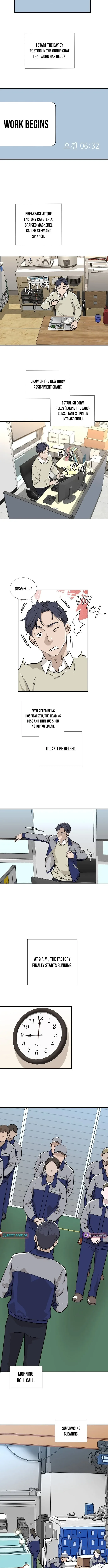 Assistant Manager Lee’s Survival Story Chapter 1 page 4