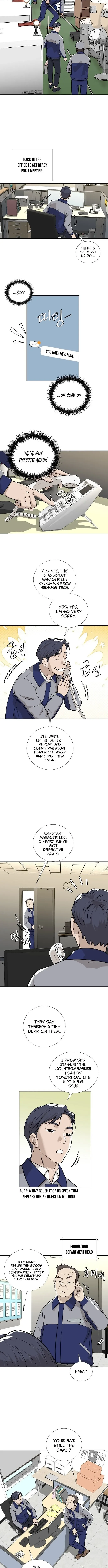 Assistant Manager Lee’s Survival Story Chapter 1 page 5