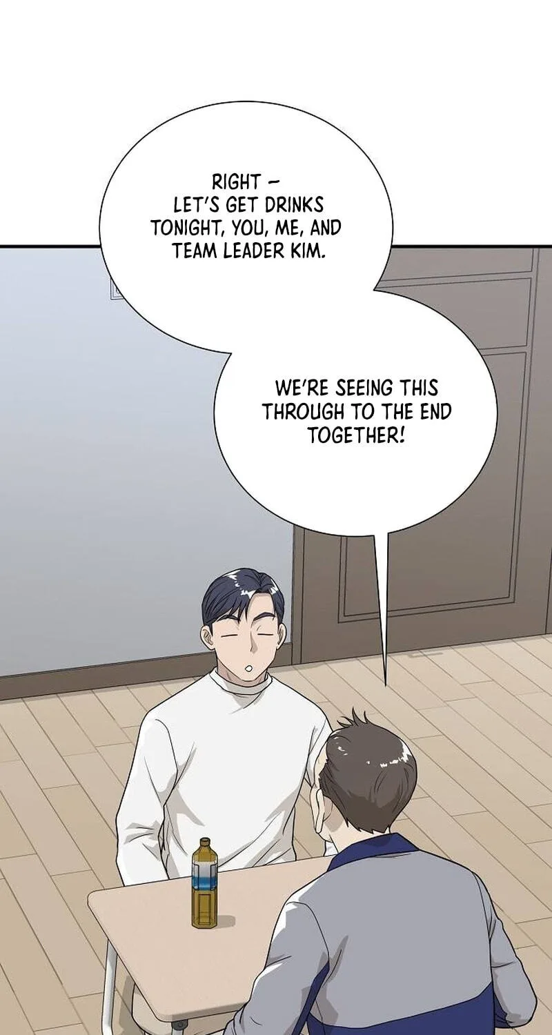 Assistant Manager Lee’s Survival Story Chapter 10 page 23