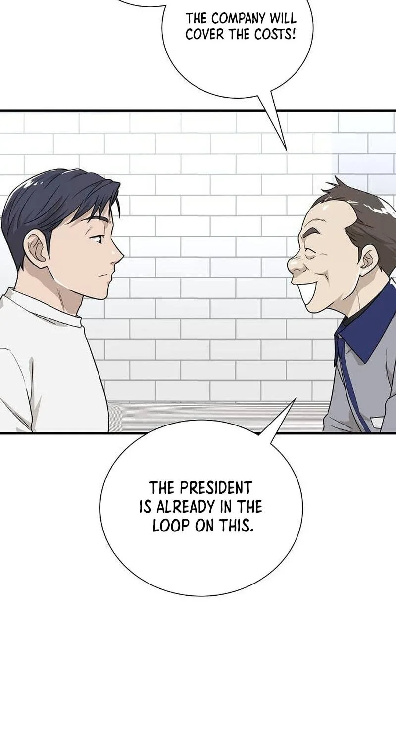 Assistant Manager Lee’s Survival Story Chapter 10 page 22