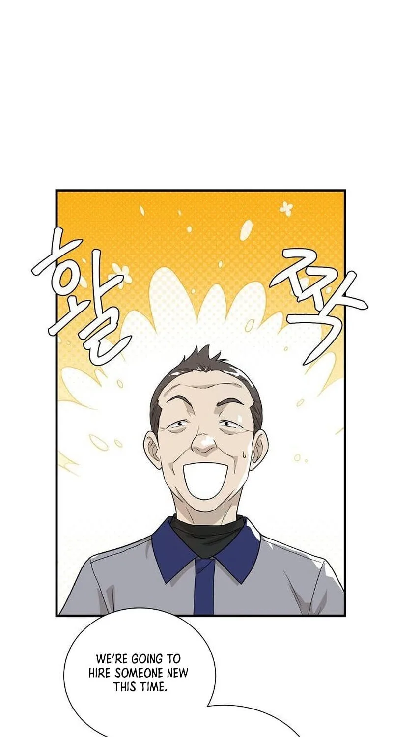 Assistant Manager Lee’s Survival Story Chapter 10 page 20