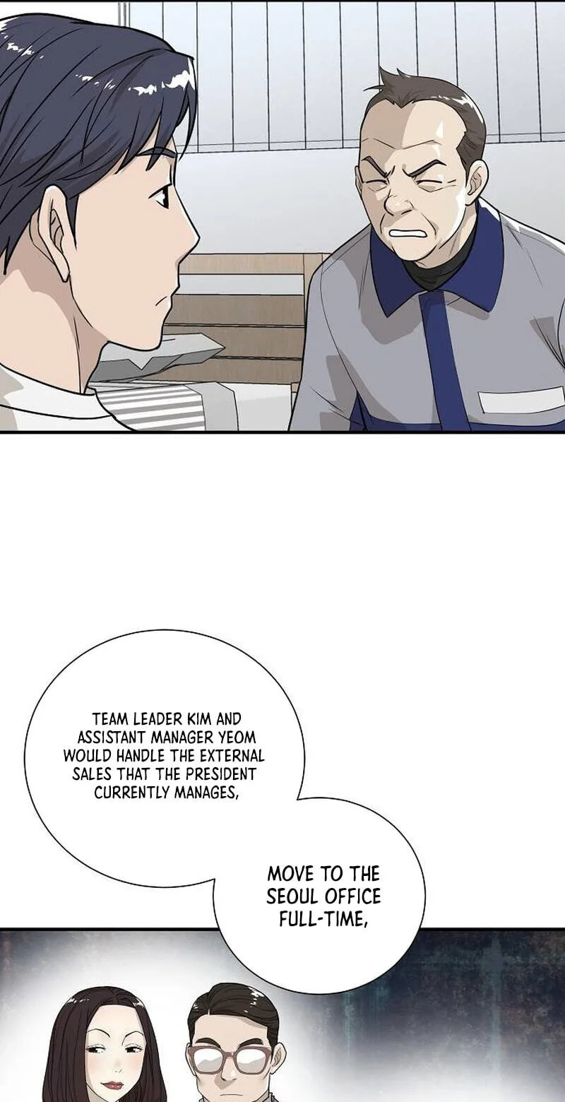 Assistant Manager Lee’s Survival Story Chapter 10 page 7