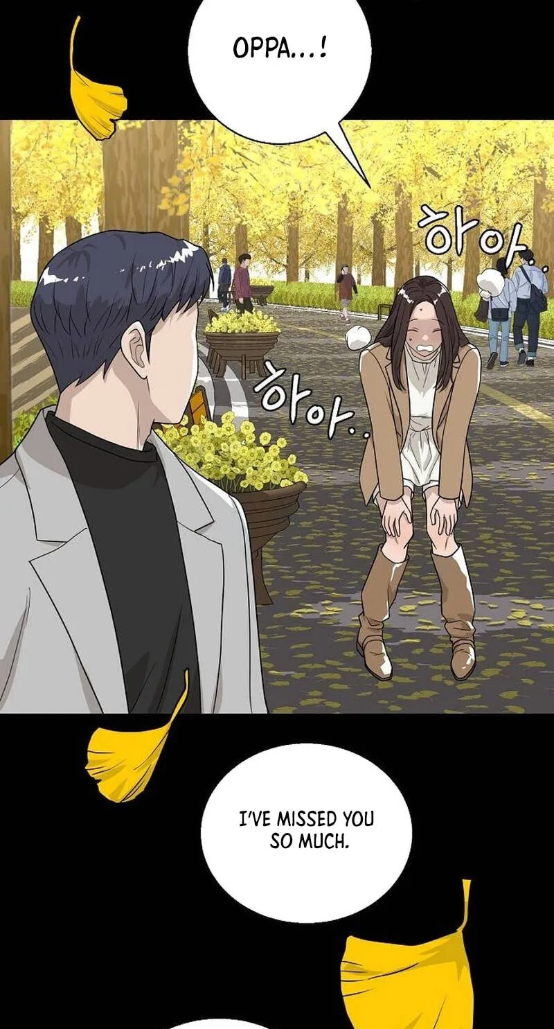 Assistant Manager Lee’s Survival Story Chapter 10 page 65