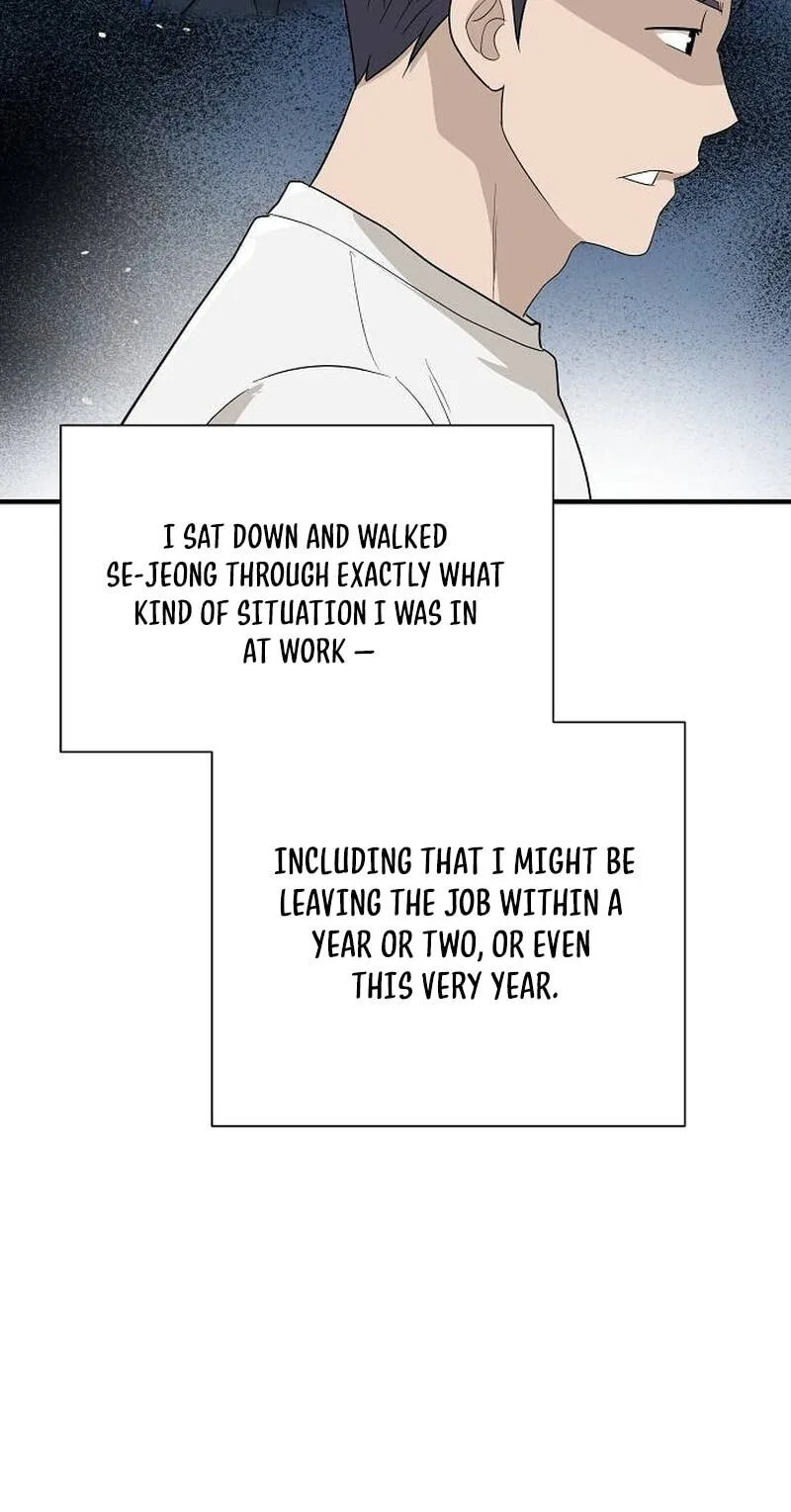 Assistant Manager Lee’s Survival Story Chapter 10 page 76