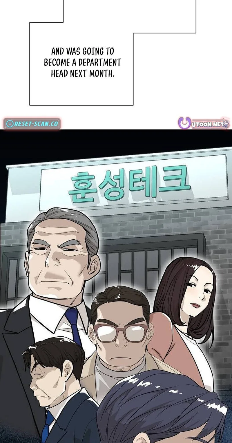 Assistant Manager Lee’s Survival Story Chapter 10 page 75