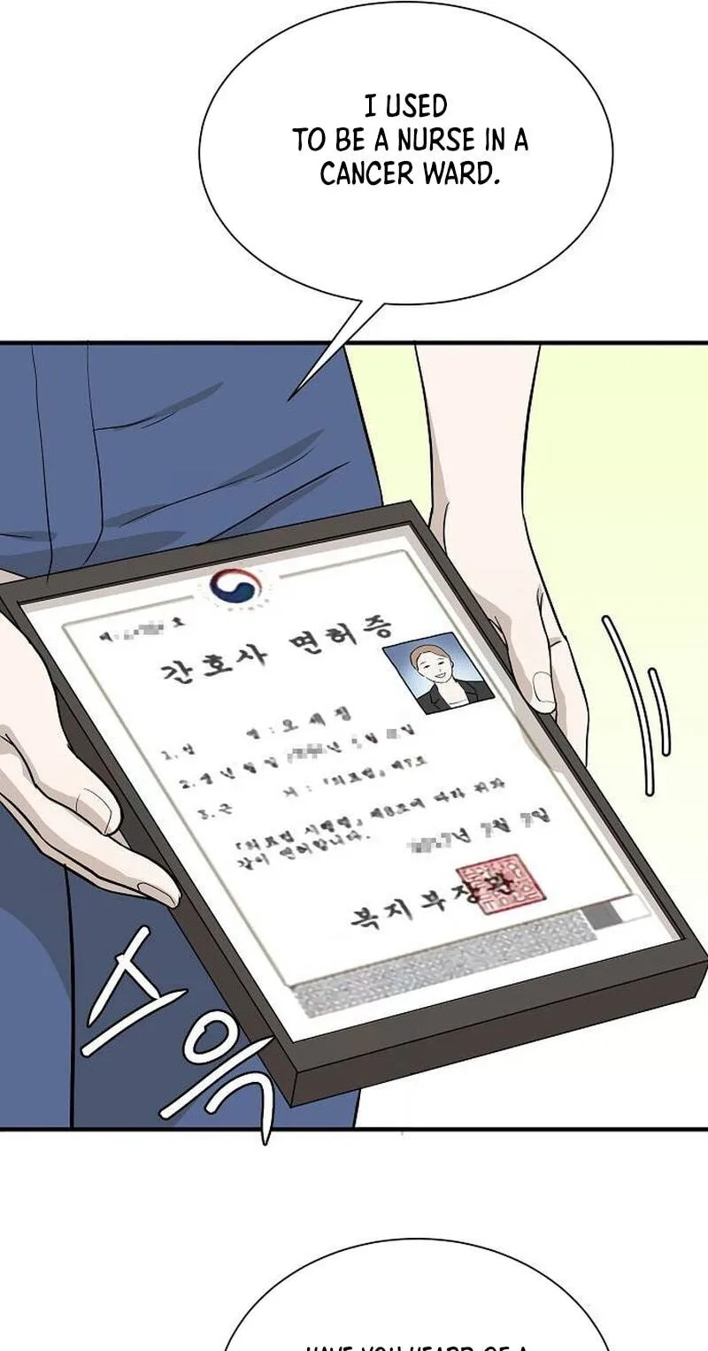 Assistant Manager Lee’s Survival Story Chapter 10 page 78